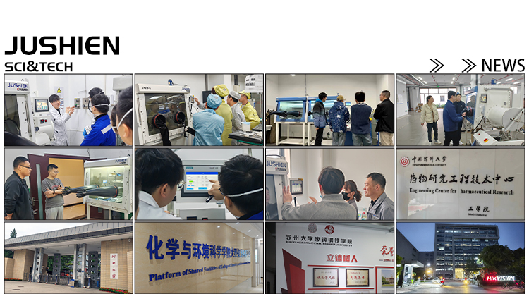 手套箱新闻