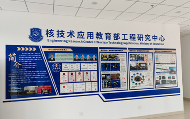 市场营销部——江西南昌 东华理工大学核科学与工程学院 手套箱管式炉对接 校企携手赋能科研！
