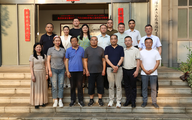 ​聚力联谊研学 共启发展新篇——安徽企业家联合会MBA委员会访学活动圆满走进九晟公司
